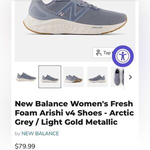 NWOT - New Balance Athletic Shoes with Fresh Foam Comfort